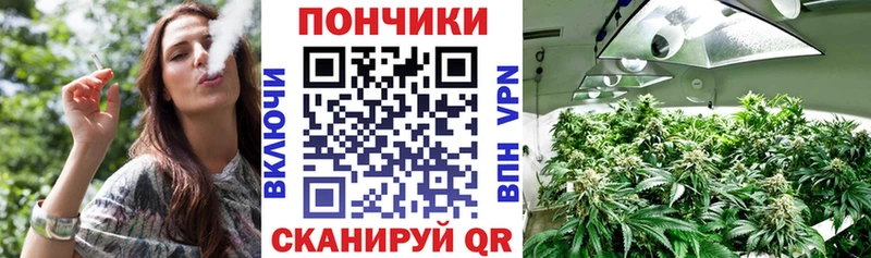 Как найти закладки Ипатово А ПВП ГАШ Амфетамин Марихуана