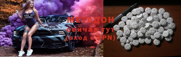 марки lsd Алзамай