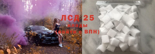 гашишное масло Абдулино