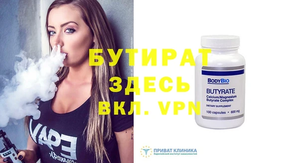 метадон Алексеевка