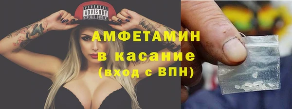 гашишное масло Абдулино