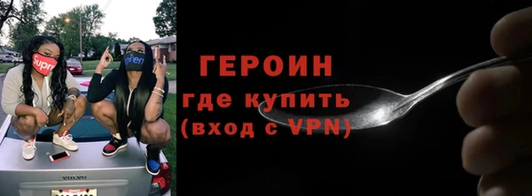 метадон Алексеевка