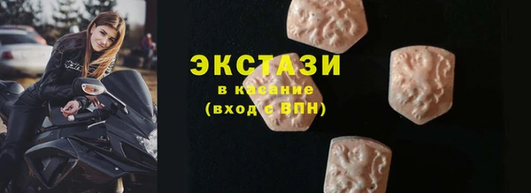 гашишное масло Абдулино