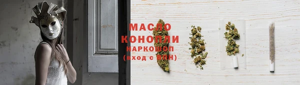 марки lsd Алзамай