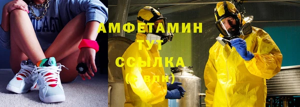 марки lsd Алзамай