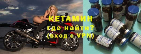 метадон Алексеевка