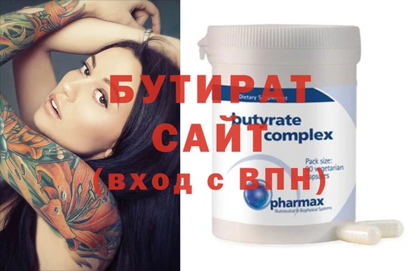 метадон Алексеевка