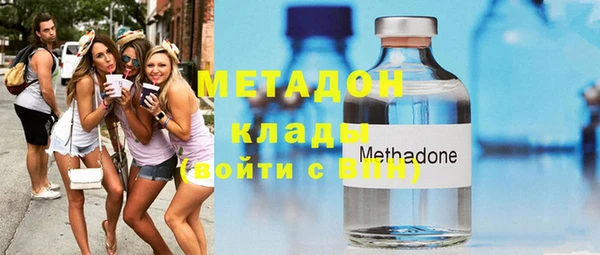 прущий лед Алексин