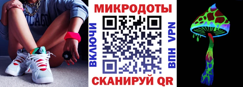 купить  цена  Ипатово  Галлюциногенные грибы мицелий 